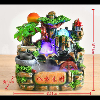 Resin Rockery Water Fountain Living Room Office Decoration