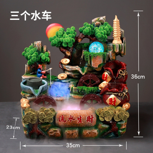 流水生财喷泉八方来财办公室内开业礼品桌面摆件加湿器