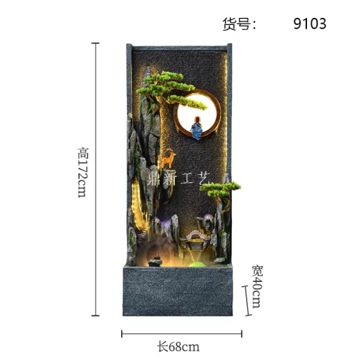 树脂流水假山喷泉落地摆设客厅办公室加湿雾化厂家直销来样定做
