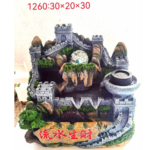 树脂流水喷泉 假山摆件客厅装饰工艺品办公室雾化摆设