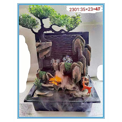 Modern Minimalist Tea Table Study Landscape Decorations Rockery Fountain Creative Small Flowing Water Ornaments