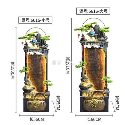 Resin Water Fountain Rockery Decoration Living Room Decorative Crafts Office Atomization Decoration