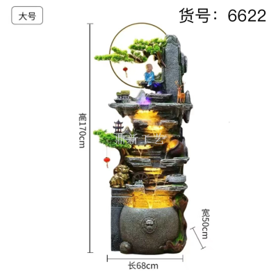 Resin Water Fountain Rockery Decoration Living Room Decoration Crafts Office Atomization Decoration