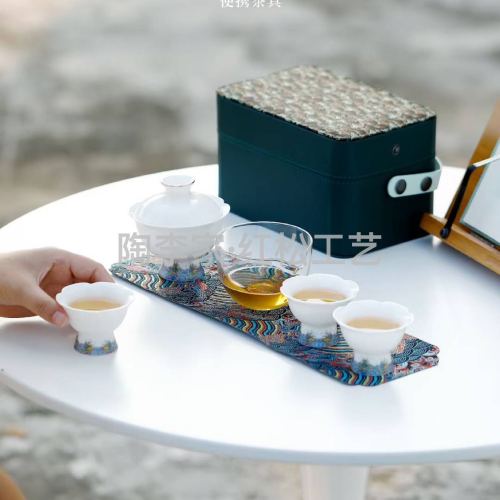 江涯海棠·轻旅便携式旅行茶具套装