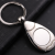Metal Zinc Alloy Cd Pattern Custom Logo round Oval Single Row, Tourist Souvenir High Quality Keychain