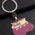 Metal Alloy Key Ring Gift Factory Customized Diy Keychain Pendant Carpet Love Metal Keychain