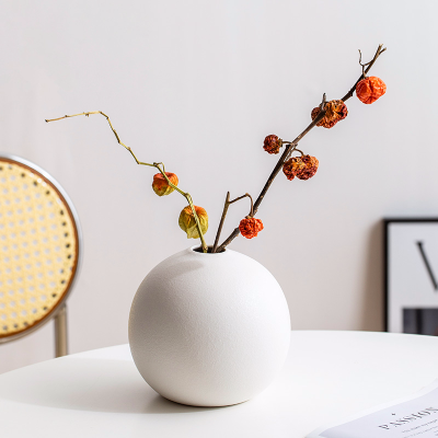 Small Diameter round Vase Design White Japanese Ceramic Dining Table Dried Flower Ornaments Silent Style Living Room Vase