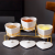 Seasoning Containers Kitchen Home Salt Shaker Ceramic Integrated Three-Grid Storage Combo Light Luxury Ceramic Nordic American Seasoning Jar