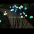 Solar 6-Head Firefly Lamp Garden Flowerbed Park Decorative Crafts