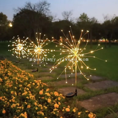 Solar 90 Lamp Holders Fireworks Lamp Garden Plug-in Garden Flower Bed Park Decorative Crafts