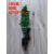 Solar Emulation Christmas Tree Ground Plug Lamp Garden Plug-in Color Lamp Decorative Crafts