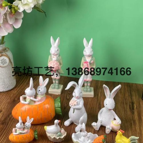 春天复活节兔子系列，装饰工艺品