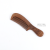 Factory Wholesale Natural Boutique Old Mahogany Comb with Handle Fine Teeth Wide Teeth Household Comb