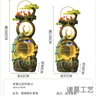 Vase Flowing Water Feng Shui Decoration Air Humidification Fengshui Wheel Transfer Garden Decoration Resin Crafts Fengshui Ball