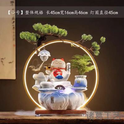 Ceramic High-End Artificial Mountain and Fountain Bonsai Humidifier Opening and Housewarming Wedding Gift Fortune Fengshui Wheel Decoration