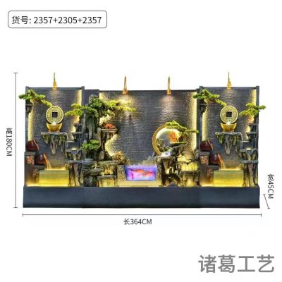 Resin handicraft gourd wind water ball carved water atomizer water humidifier tea room courtyard water decoration