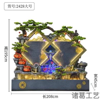 Chinese Style Black Porcelain Water Tea Table Kombucha Zen Water Tea Tray Home Living Room Atomizer Home Decoration