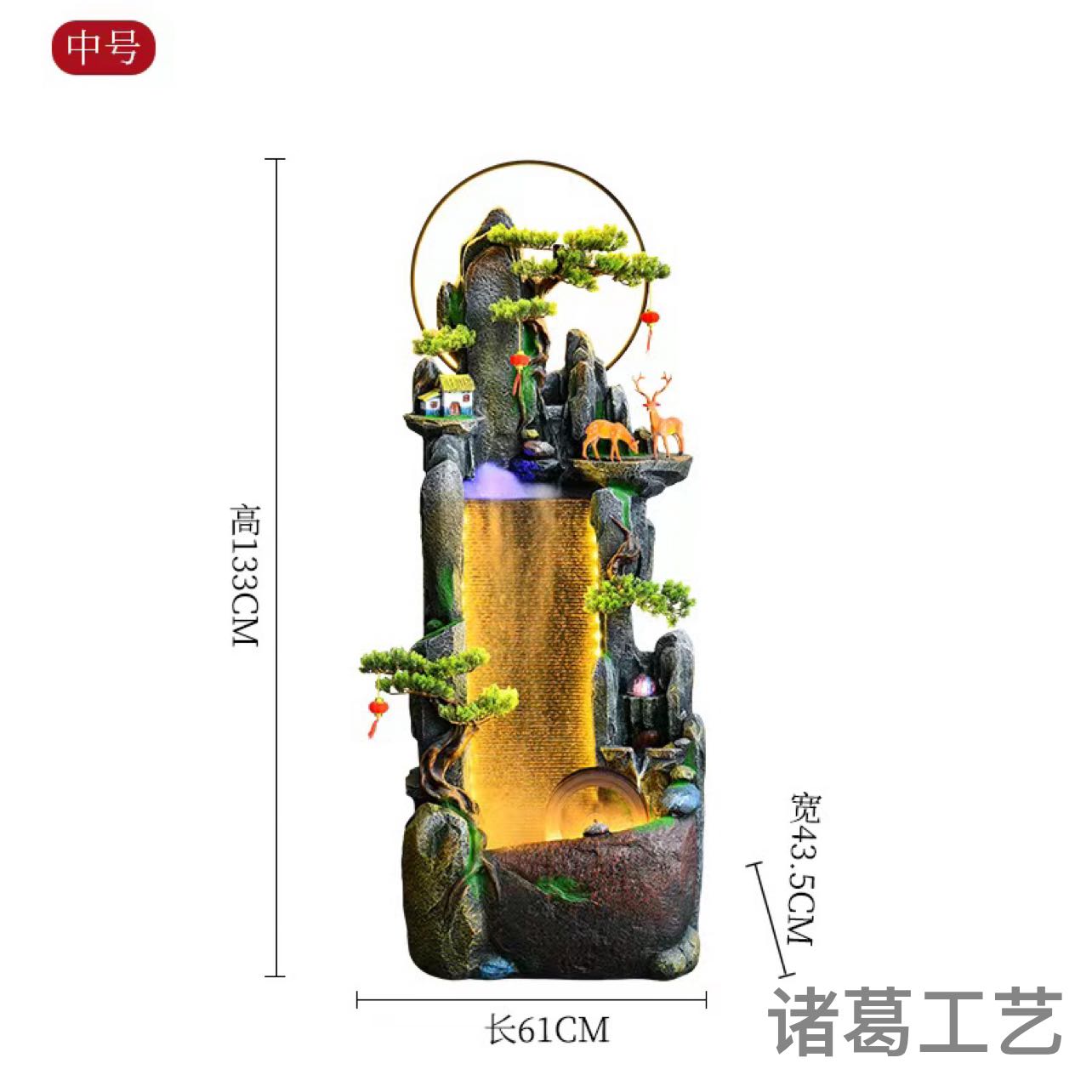Product Image Gallery