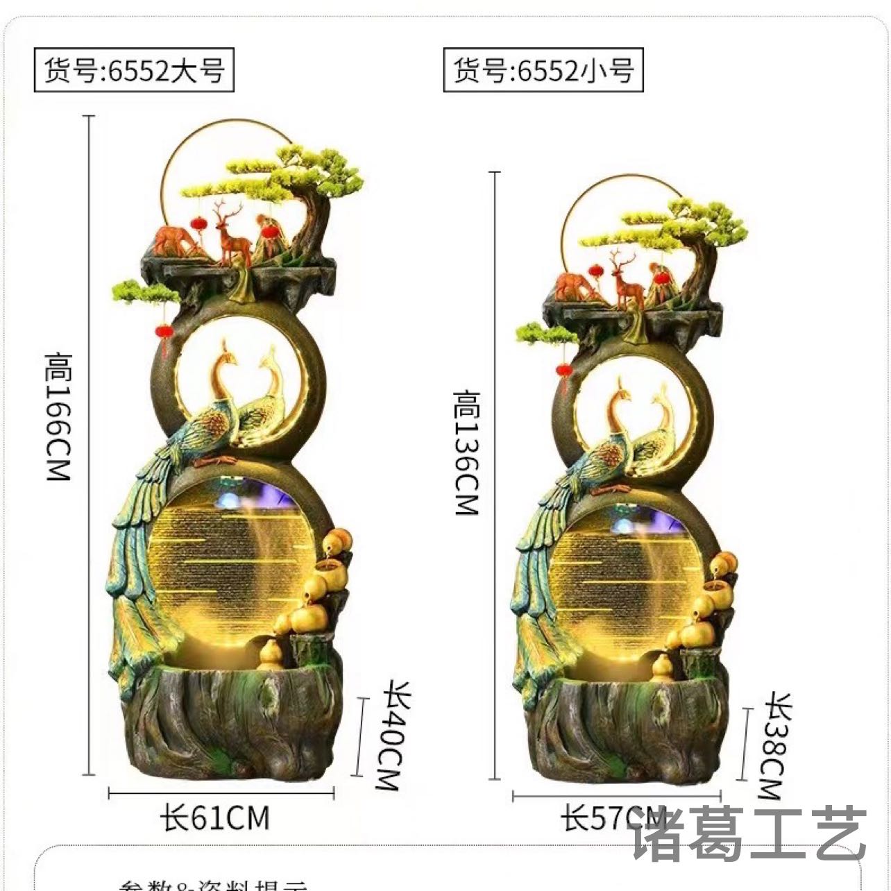 Product Image Gallery