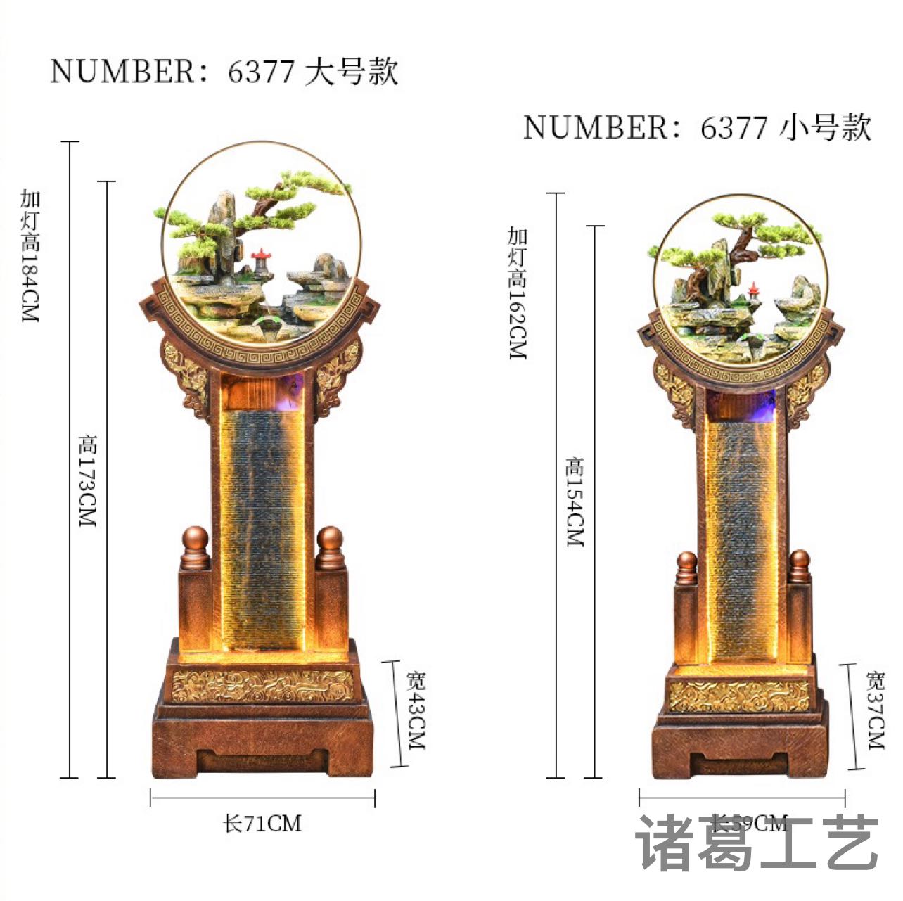 Product Image Gallery