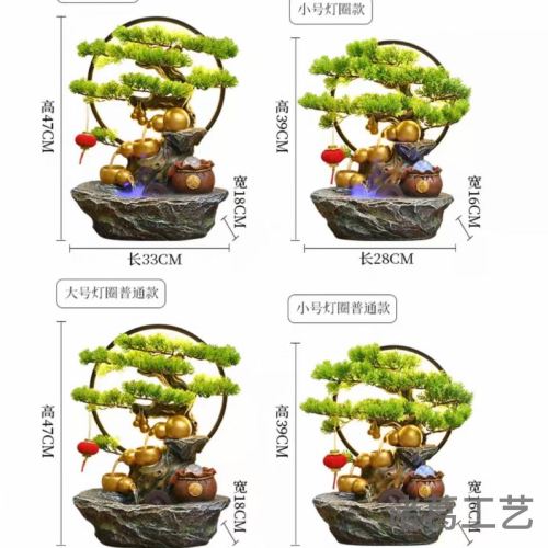 陶瓷中式流水台式家居装饰小和尚加湿器开业送礼工艺品