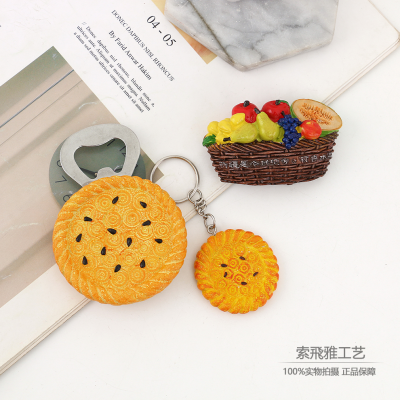 Xinjiang Tourism Souvenir Ethnic Characteristics Small Gift Simulation Pancake Baked Bun Keychain Key Ring Small Ornaments
