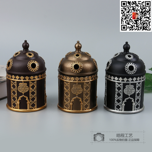 跨境阿拉伯香炉中东风格 迷你便携金色塔香炉香具小号树脂香薰炉