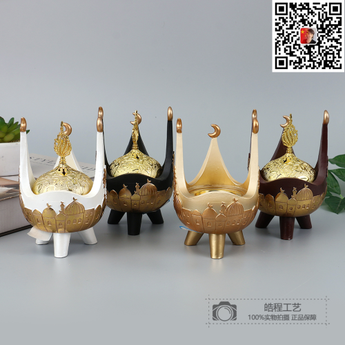 跨境阿拉伯香炉小号金属中东风格香薰炉迷你便携金色塔香炉香具