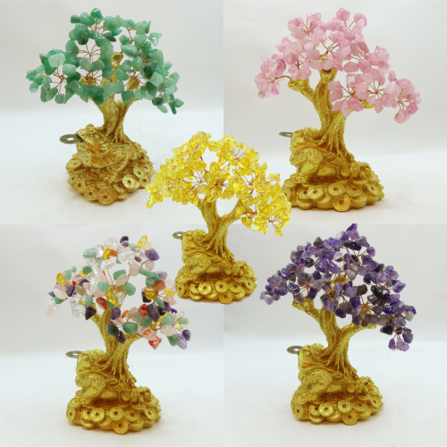 黄水晶树金蝉底座摆件家居装饰用品摆设厂家批发桌面摆件水晶树