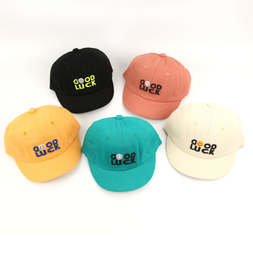 spring and summer letter embroidery soft top baseball cap sun hat fashion peaked cap drawstring boys and girls