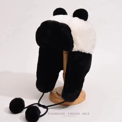 Gu Ailing Same Panda Ushanka Female Winter Cute Black and White Plush Warm Ear Protection Ski Hat