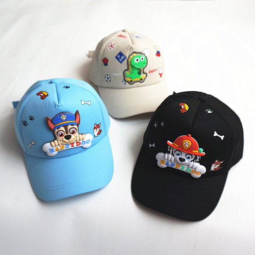 children hat cute children‘s cotton 5-piece baseball cap outdoor sun hat peaked cap sun protection hat