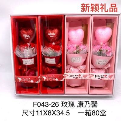 Mother's Day Western Love Soap Flower Rose Carnation Bouquet Transparent Pvc Gift Package with Window-Type Holes Holiday Gift