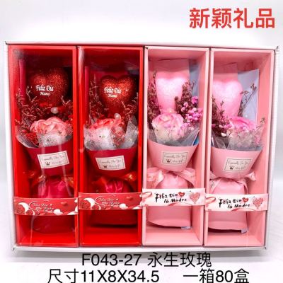 Mother's Day Love Preserved Fresh Babysbreath Spray Color Big Rose Bouquet Window Transparent Gift Box Holiday Gift