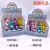 Cultural and Creative Gifts Sanrio 3x8 Mini Set Gift Box Wishing Bottle Birthday Festival Promotion Gift