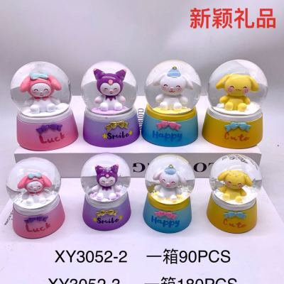 Creative Gift No. 65 No. 45 with Light Sanrio Crystal Ball Decoration Birthday Festival Hand Gift