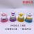 Creative Gift No. 65 No. 45 with Light Sanrio Crystal Ball Decoration Birthday Festival Hand Gift