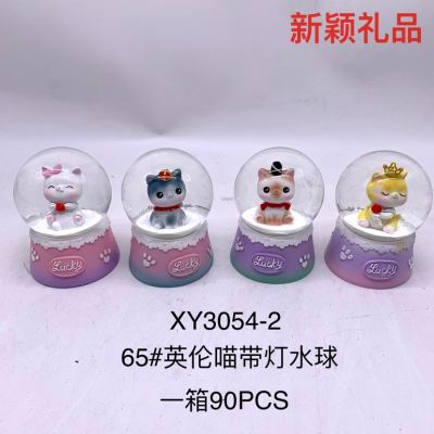 High-Profile Figure British Meow No. 65 Resin Crystal Ball with Light Children's Day Birthday Gift Car Decoration