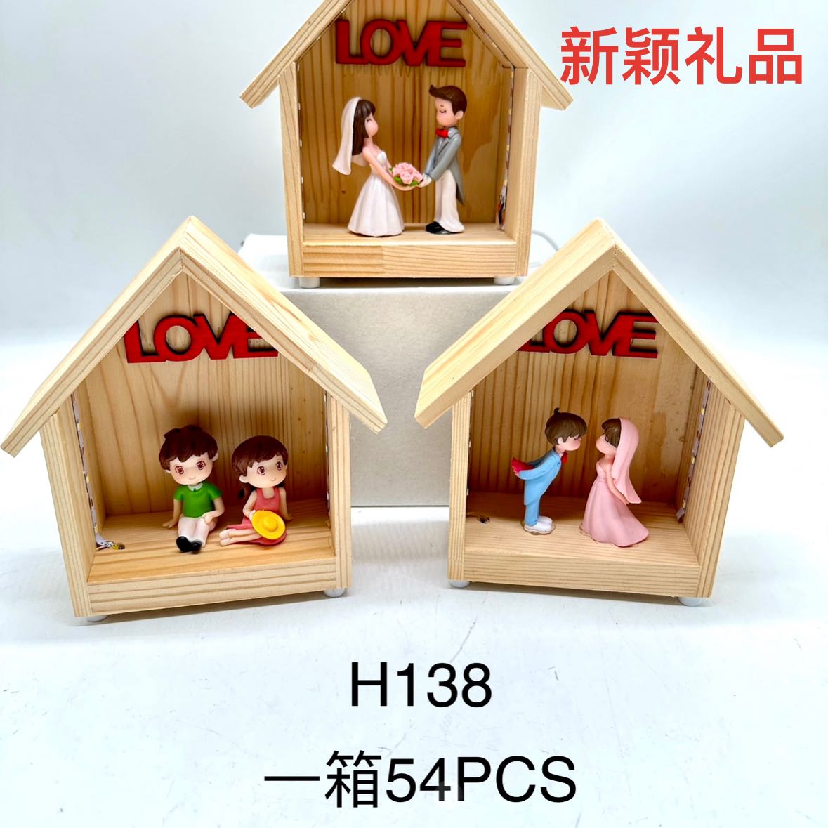 Product Image Gallery