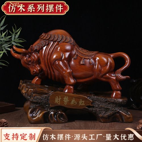 新款牛气冲天摆件十二生肖树脂工艺品纳福装饰品公司玄关摆设