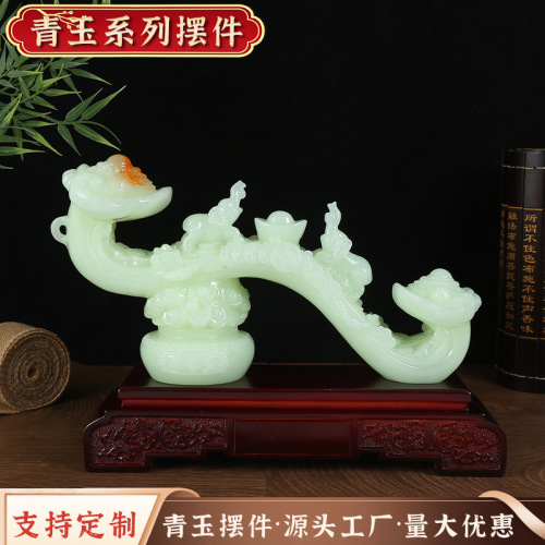厂家批发青玉石如意摆件创意树脂工艺品家居客厅玄关办公室摆件