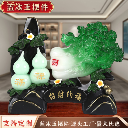 厂家定制玉白菜摆件 创意中式礼品摆件开业乔迁礼品批发