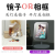 Multifunctional Led Rotatable Square 7-Inch Magic Mirror Photo Frame