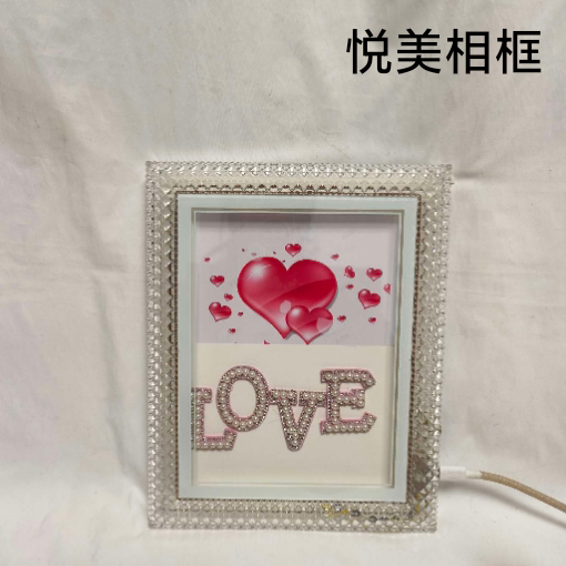 Product Image Gallery