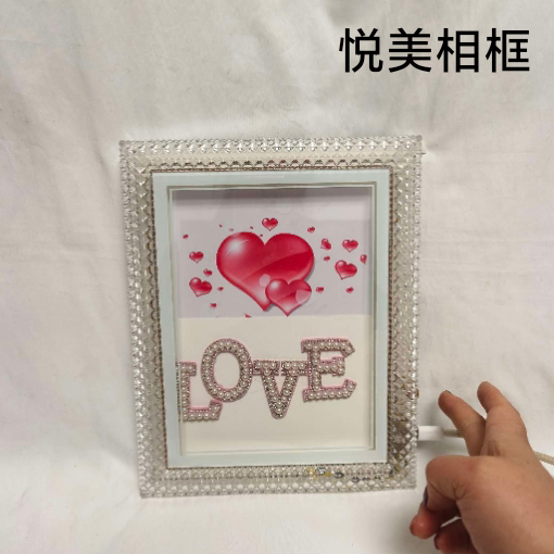 Product Image Gallery