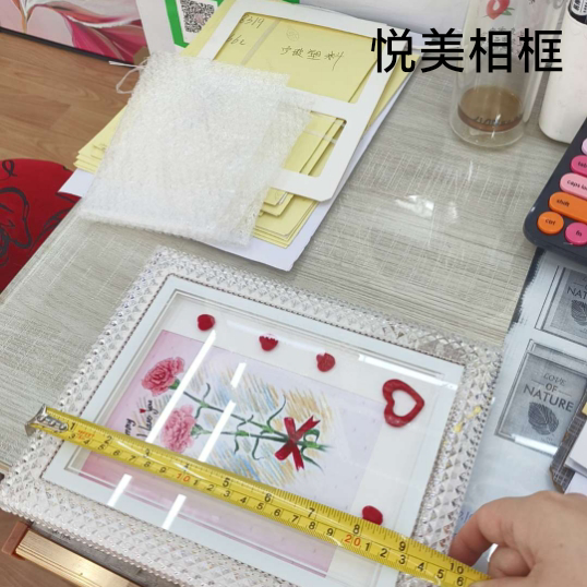 Product Image Gallery