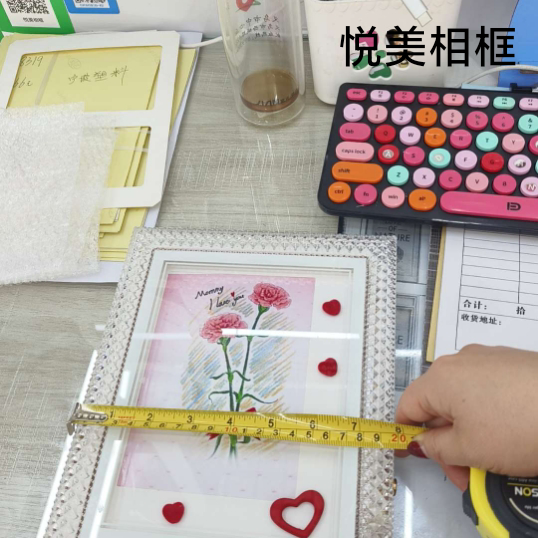 Product Image Gallery