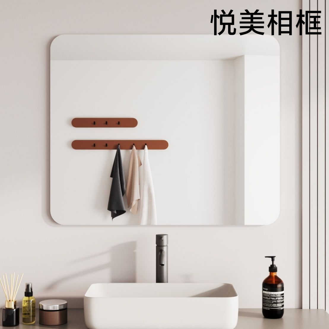 Product Image Gallery
