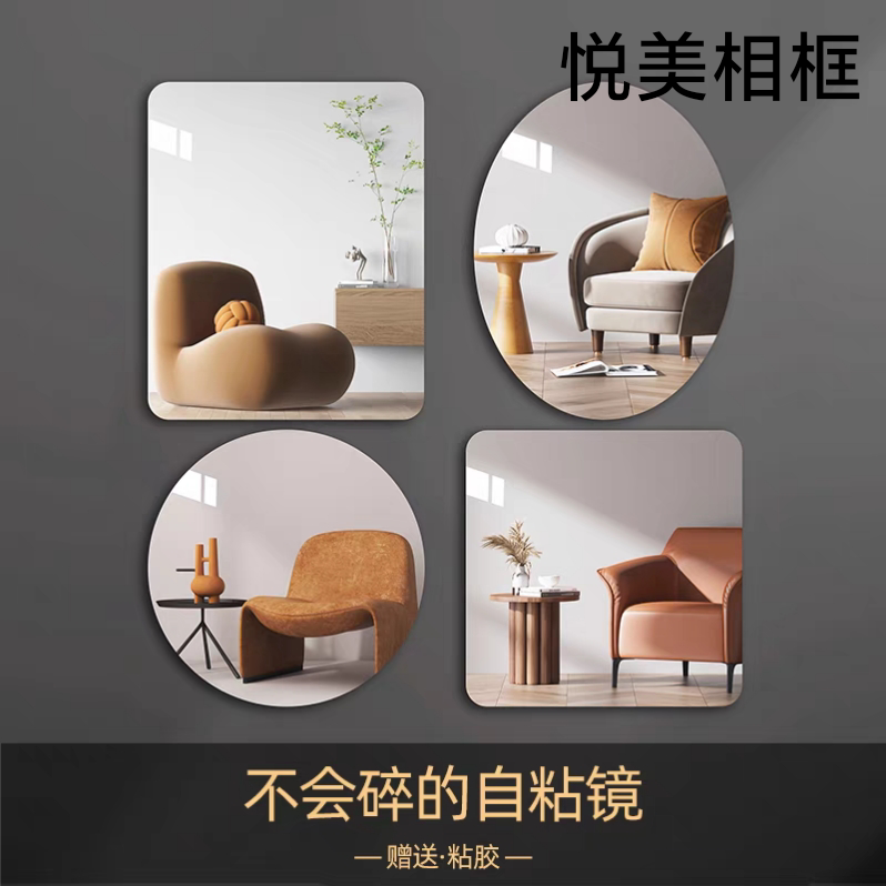 Product Image Gallery