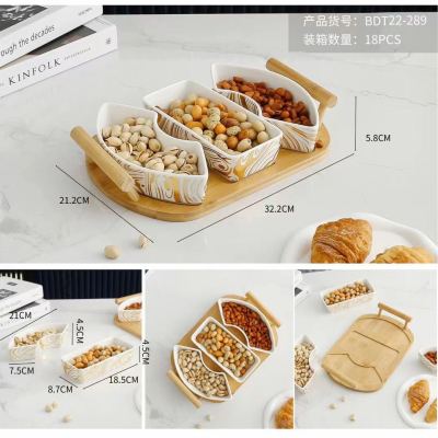 Nordic Creative Compartment Tray Snack Dish Nut Plate Dried Fruit Tray Sauce Plate Household Ceramic Platter Fruit Snack Plate
